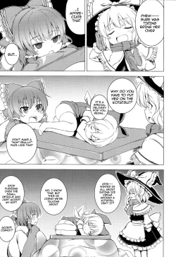 Page 7 of Cirno no Fuyu | Cirno's Winter