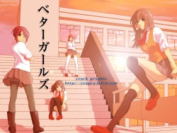 Page 94 of Better Girls Ch. 1-3