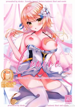 Page 1 of Lumine