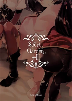 Page 19 of Secret Garden Plus III