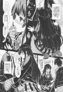 Page 9 of Yukinoshita Shimai to Iyarashii Futari no Himegoto. - The Yukinoshita sisters each have sex with hachiman.