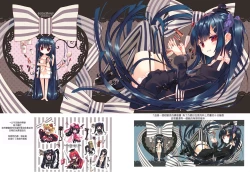 Page 18 of Secret Garden Plus III