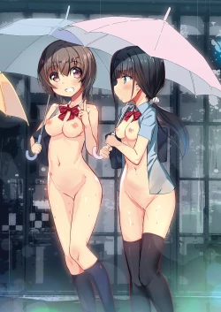 Page 23 of Anburera Vol.4