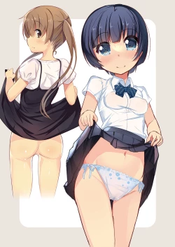 Page 25 of Anburera Vol.4