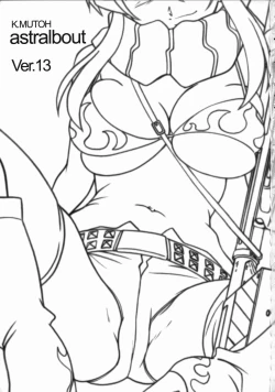 Page 2 of Astral Bout ver. 13