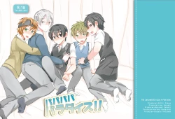 Page 1 of Pa Pa Pa Pa Paradise !!