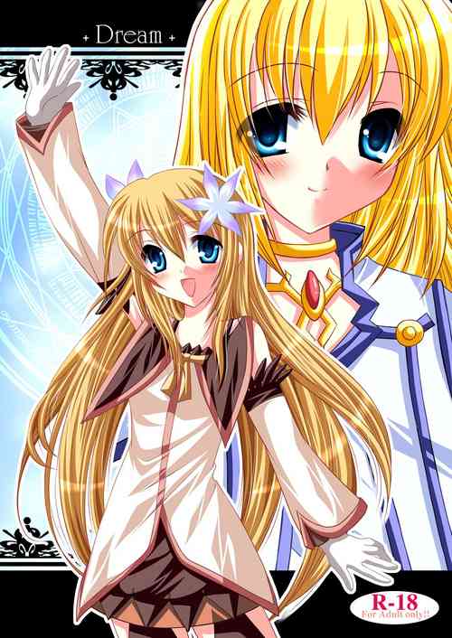 [ARC (Tamagawa Yukimaru)] +Dream+ (Tales of Symphonia) [Digital]