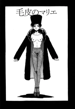 Page 128 of J.P.S - Justice & Peace Spirits