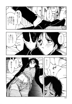 Page 133 of J.P.S - Justice & Peace Spirits