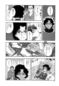 Page 49 of J.P.S - Justice & Peace Spirits