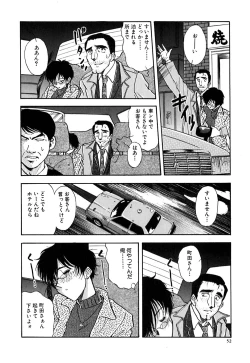 Page 57 of J.P.S - Justice & Peace Spirits