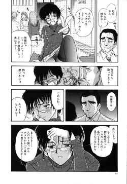 Page 67 of J.P.S - Justice & Peace Spirits