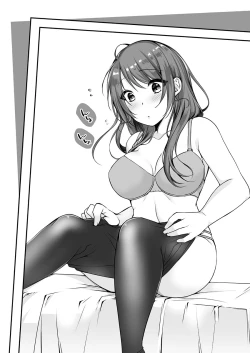 Page 106 of Ne-chanto, Kimochiiikoto 2