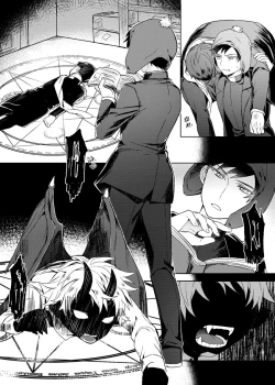 Page 13 of Six Feet Under