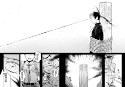 Page 57 of Six Feet Under