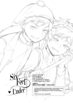 Page 66 of Six Feet Under