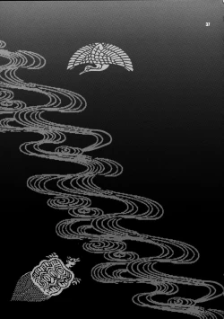 Page 36 of Yukiyanagi no Hon 14 Koi no Iroha, Midare Tsunami