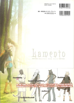 Page 130 of 「 White Notes」Official Visual Fanbook