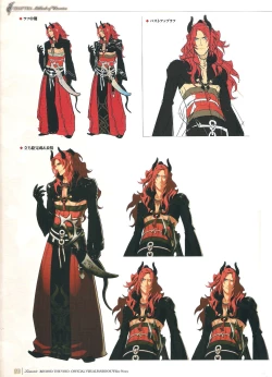 Page 30 of 「 White Notes」Official Visual Fanbook