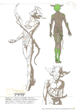 Page 37 of 「 White Notes」Official Visual Fanbook