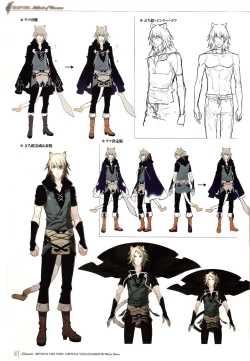 Page 6 of 「 White Notes」Official Visual Fanbook