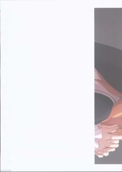 Page 16 of シスターフッド懺悔室