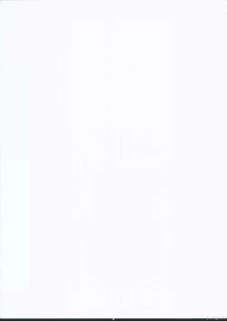 Page 2 of 色色運動大會