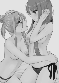 Page 2 of Futari Shizuka