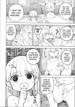 Page 29 of Shigure to Secret Chotto Hatsujou Shiterukam Dakedo