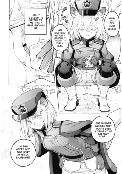 Page 5 of Shigure to Secret Chotto Hatsujou Shiterukam Dakedo