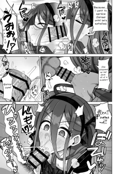 Page 16 of ARIS in wonderland