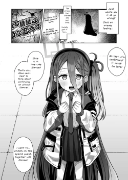 Page 7 of ARIS in wonderland