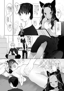 Page 9 of Kemomimi Utopia