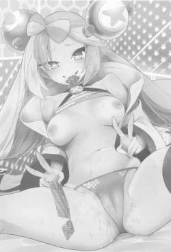 Page 2 of Nanjamo to Ura Gym Challenge!! | Iono's Secret Challenge!!