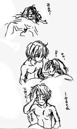 Page 6 of ran guda ♀rakugaki-dzume 3[ fate grand order )