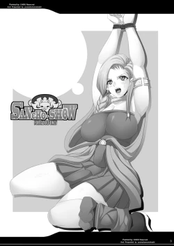 Page 68 of Tamanokoshi Zenbu Tsume 2001 ~ 2022