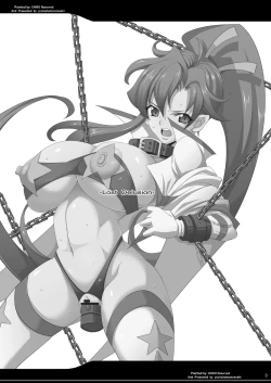 Page 187 of Tamanokoshi Zenbu Tsume 2001 ~ 2022