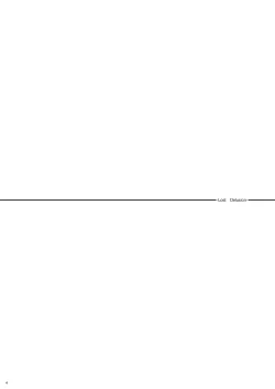 Page 188 of Tamanokoshi Zenbu Tsume 2001 ~ 2022