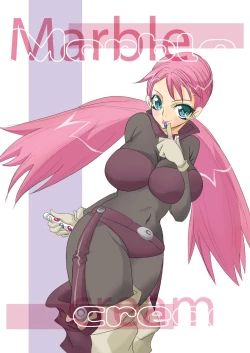 Page 25 of Tamanokoshi Zenbu Tsume 2001 ~ 2022