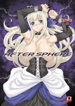 Page 317 of Tamanokoshi Zenbu Tsume 2001 ~ 2022