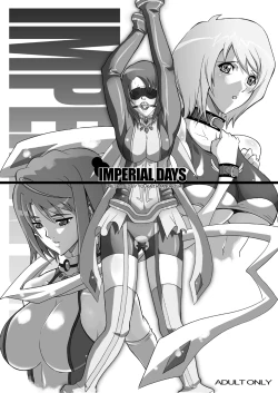 Page 96 of Tamanokoshi Zenbu Tsume 2001 ~ 2022