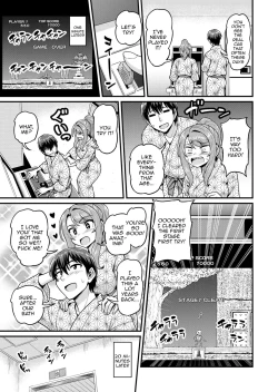 Page 10 of Game Tomodachi no Onnanoko to Onsen Ryokou de Yaru Hanashi NTRver. | Smashing With Your Gamer Girl Friend At The Hot Spring - NTR version
