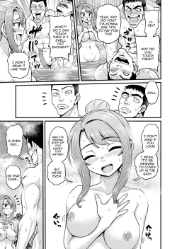 Page 14 of Game Tomodachi no Onnanoko to Onsen Ryokou de Yaru Hanashi NTRver. | Smashing With Your Gamer Girl Friend At The Hot Spring - NTR version
