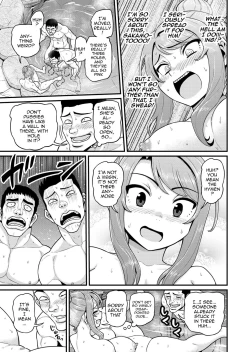 Page 24 of Game Tomodachi no Onnanoko to Onsen Ryokou de Yaru Hanashi NTRver. | Smashing With Your Gamer Girl Friend At The Hot Spring - NTR version