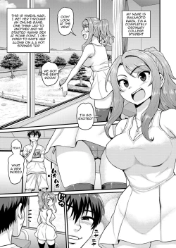 Page 2 of Game Tomodachi no Onnanoko to Onsen Ryokou de Yaru Hanashi NTRver. | Smashing With Your Gamer Girl Friend At The Hot Spring - NTR version