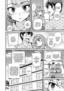 Page 63 of Game Tomodachi no Onnanoko to Onsen Ryokou de Yaru Hanashi NTRver. | Smashing With Your Gamer Girl Friend At The Hot Spring - NTR version