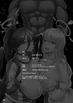 Page 28 of BUNNY SLAVE 2nd period