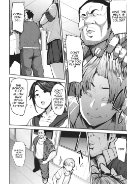 Page 70 of Mesu Kui Nikuirojuu no You ni Hamerarete | Bitch Eating8