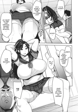 Page 73 of Mesu Kui Nikuirojuu no You ni Hamerarete | Bitch Eating8