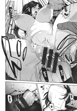 Page 86 of Mesu Kui Nikuirojuu no You ni Hamerarete | Bitch Eating8